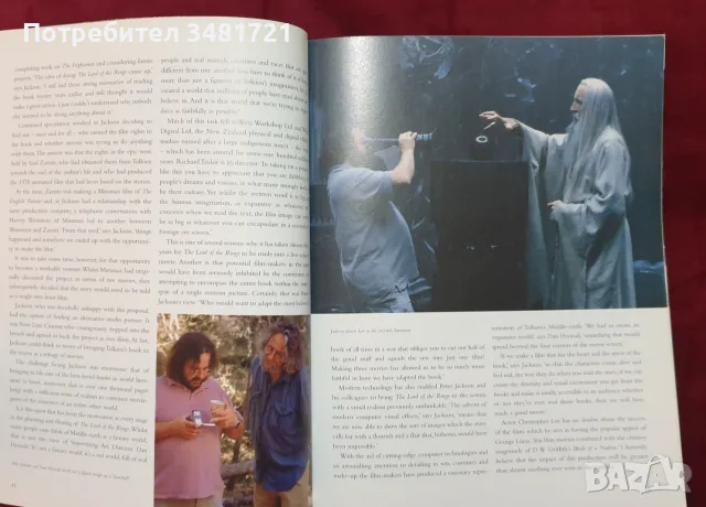Официален справочник за "Властелина на пръстените" / The Lord of The Rings Official Movie Guide, снимка 4 - Други - 55964055