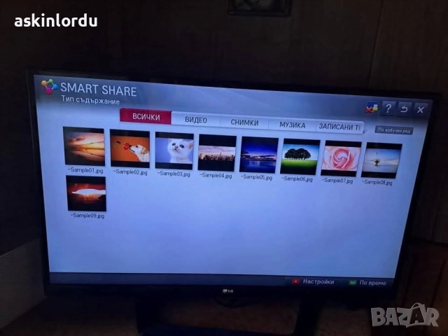 Телевизор LG 42LM640S 42 инча 120 лв-с проблем, снимка 9 - Телевизори - 52139164