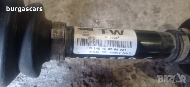 Полуоски  Opel Vectra C  3.0 V6 CDTI, 177 к.с. -100лв, снимка 2 - Части - 35532800