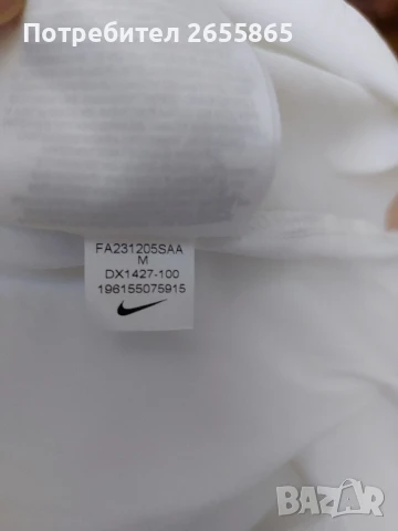 Рокля NIKE в бяло, снимка 4 - Рокли - 50542422