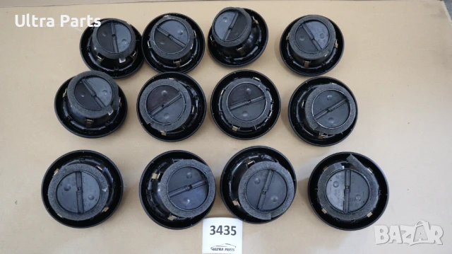 Оригинален въздуховод табло външен за MINI F55 F56 F57 9262413, снимка 4 - Части - 50445492