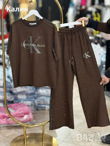 Дамски комплекти CK - 39€