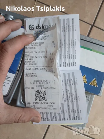 Акумулатор Bosch, снимка 4 - Части - 55981845