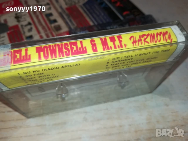 LIDELL TOWNSELL & MTF TAPE 1207251624, снимка 4 - Аудио касети - 50997764