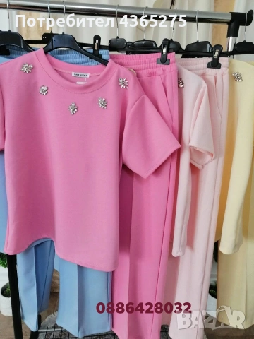 ное невероятен италиански модел дамски цветни комплекти , снимка 4 - Комплекти - 54081346