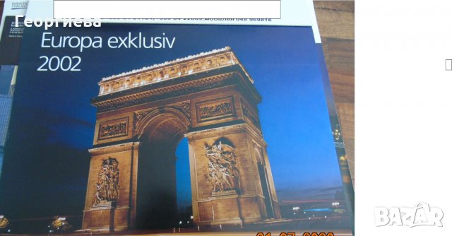 Луксозни стари стенни календари, снимка 10 - Колекции - 29374619