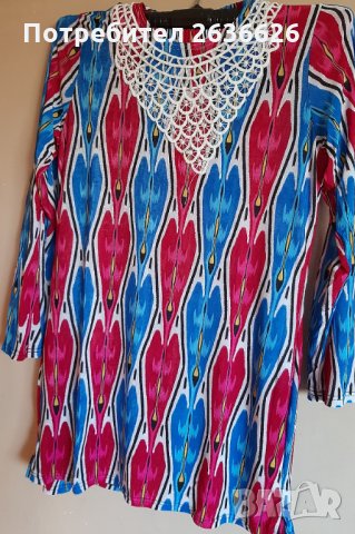 Дамска блуза дълъг ръкав, снимка 1 - Блузи с дълъг ръкав и пуловери - 30122037
