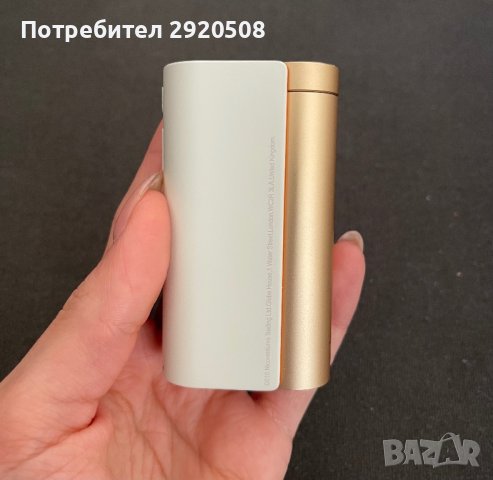 glo™ HYPER X2 White-Gold, снимка 5 - Друга електроника - 44368726