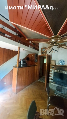 Къща/вила с двор с. Брястово, обл. Хасково, снимка 5 - Къщи - 51688091