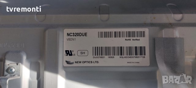 TCon BOARD HV320FHB-N00,44-977,47-6021049 for LG 32LH6047 дисплей NC320DUE-VBDN1, снимка 4 - Части и Платки - 42860603