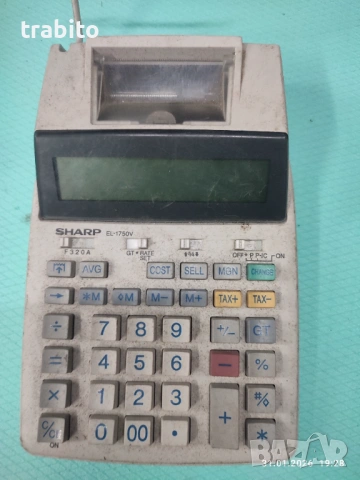 Касов апарат shar p