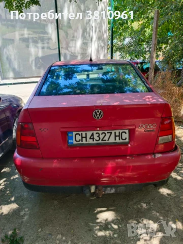 Продавам автомобил , снимка 14 - Автомобили и джипове - 50929608