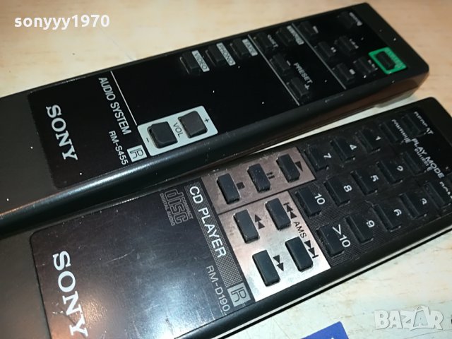 sony audio remote 125лв за броика, снимка 4 - Други - 29100087