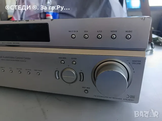 ресивър Sony STR-DE497 (5.1-канален), снимка 4 - Ресийвъри, усилватели, смесителни пултове - 55991103