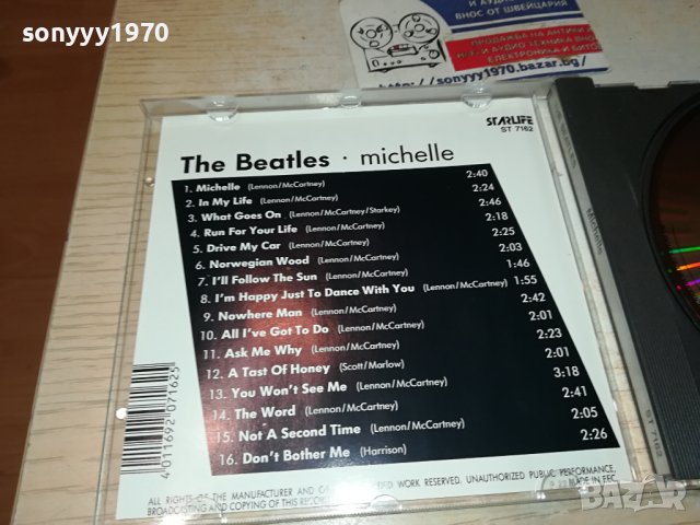 THE BEATLES-MICHELLE  ORIGINAL CD-ВНОС GERMANY 1302240816, снимка 11 - CD дискове - 44269792