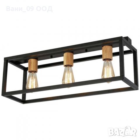 Таванна лампа в индустриален стил в Лампи за таван в гр. Бургас -  ID38190422 — Bazar.bg