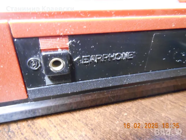 Music Air MRK-350 Alarm  Clock Radio - vintage 78, снимка 12 - Други - 50277810