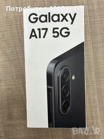 Samsung Galaxy A17 128 GB