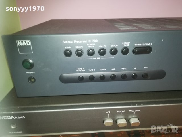 NAD & WEGA RECEIVER 2011202040, снимка 8 - Ресийвъри, усилватели, смесителни пултове - 30858364