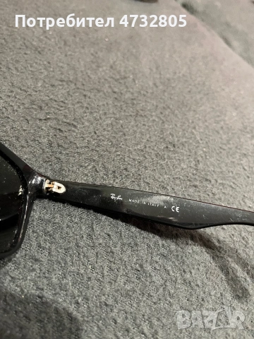 Продавам оригинални слънчеви очила Ray-Ban RB2132 New Wayfarer, снимка 7 - Слънчеви и диоптрични очила - 53950850