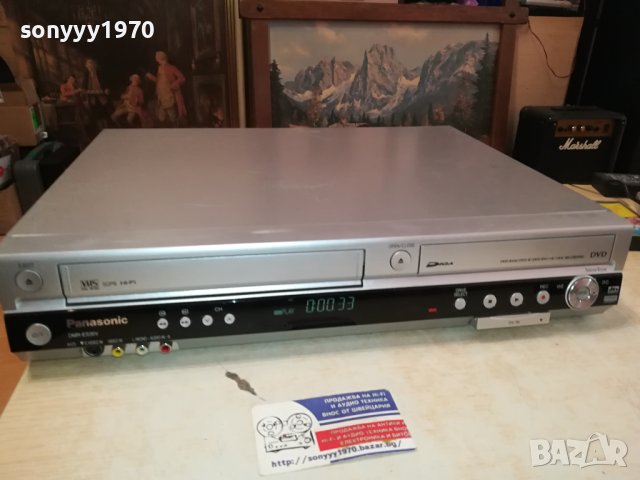 PANASONIC HIFI VIDEO//DVD 0511231841, снимка 6 - Плейъри, домашно кино, прожектори - 42865681