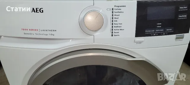Сушилня с термопомпа AEG , снимка 2 - Сушилни - 49483607