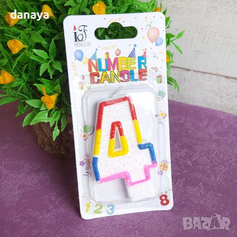 2720 Свещички за рожден ден Цифри с цветен контур, снимка 6 - Други - 36999058