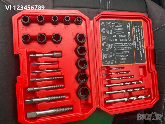  екстрактори  за повредени гайки и болтове 8-19 мм, 26 части, снимка 5 - Други инструменти - 51880831