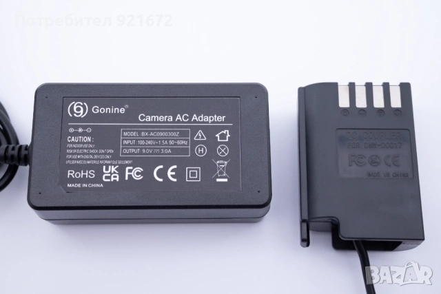 Gonine DMW-DCC17 DMW-BLK22/BLF19 LUMIX S5 IIX GH5 II GH6 GH7 G9 II Дъми батерия Захранващ адаптер, снимка 2 - Батерии, зарядни - 54357862