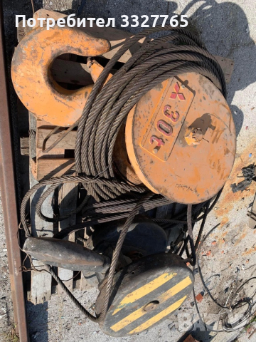 Телфер/Телфери, снимка 4 - Подемници - 44672215