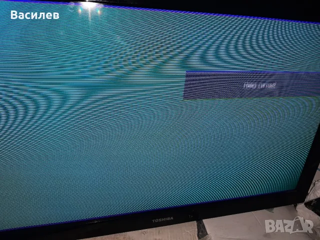 LCD Toshiba 32AV933H, снимка 3 - Телевизори - 50172180