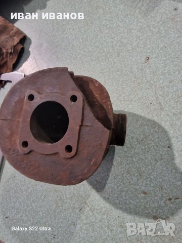 Цилиндър Балкански 40 мм, снимка 7 - Селскостопанска техника - 39541926