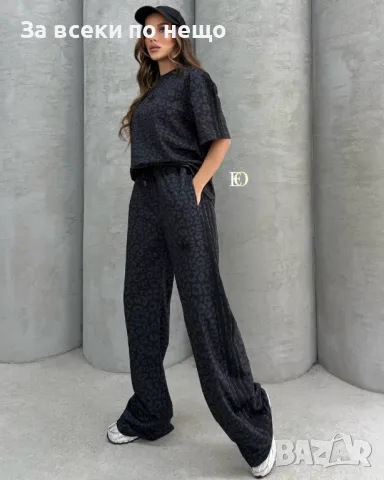 Adidas Дамски Комплект Адидас - Налични Различни Цветове Код D1998, снимка 8 - Комплекти - 49380617