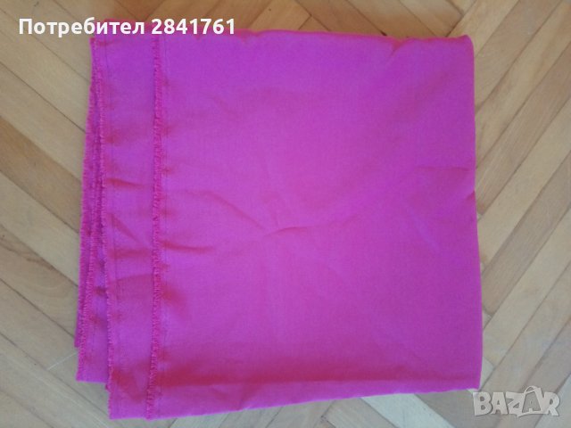Плат полиестер цикламен, снимка 3 - Платове и дамаски - 38497820