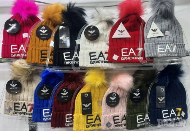 шапки nike adidas louis vuitton prada guess lacoste , снимка 10 - Шапки - 51428591