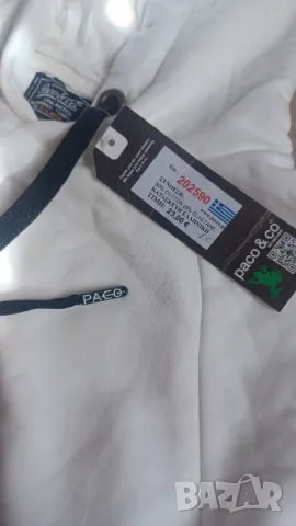 Чисто нов суичер , снимка 3 - Суичъри - 49861050