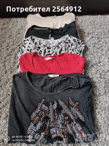Продавам лот от дамски блузи, снимка 1
