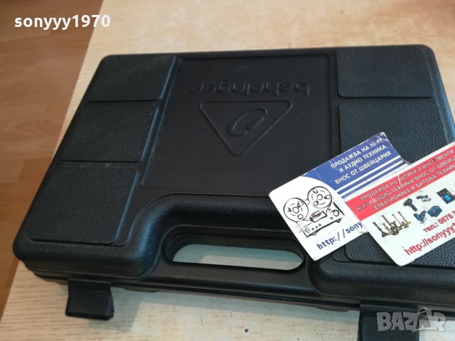 КУФАР ЗА 3 МИКРОФОНА-ПРАЗЕН 1401221027, снимка 6 - Микрофони - 35431839