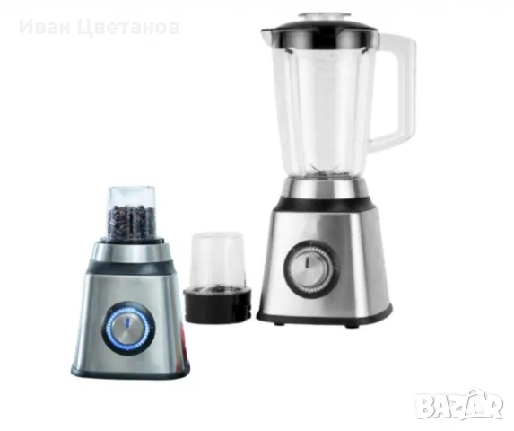 Професионален блендер, LEXICAL, 2 в 1