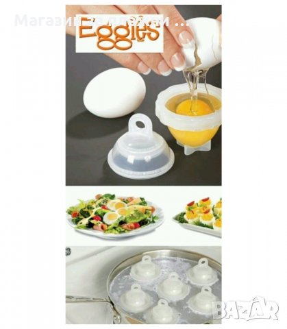 ФОРМИ ЗА ВАРЕНЕ НА ЯЙЦА БЕЗ ЧЕРУПКА EGGIES - код Eggies, снимка 12 - Аксесоари за кухня - 34287562