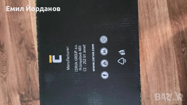 Продавам нови работни обувки 41 номер, снимка 7 - Ежедневни обувки - 53267227