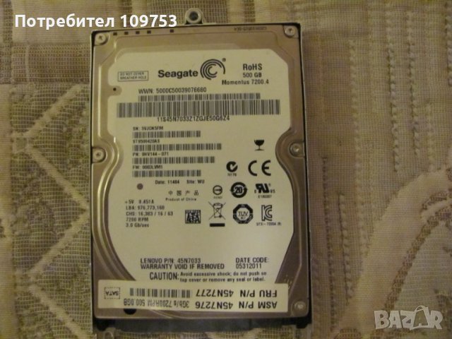 2,5'' Хард диск за лаптоп Seagate 500GB 7200 SATA, снимка 1