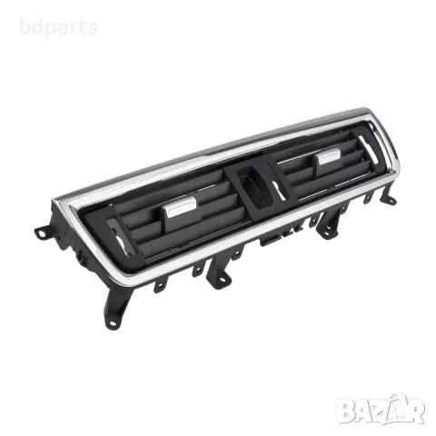 Централен преден въздуховод, BMW 5 F10/F11, Хром