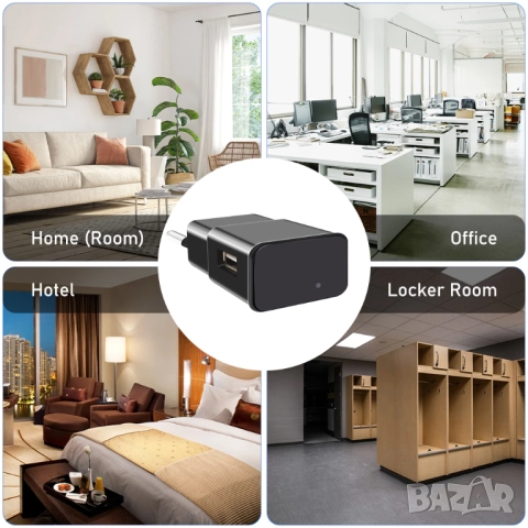 Скрита Камера Зарядно Адаптер FHD, шпионска камера Wi-Fi нощно виждане, снимка 4 - HD камери - 52049013