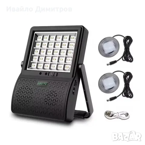 Соларна осветителна система GD-50 с тонколона и 2 крушки, снимка 1