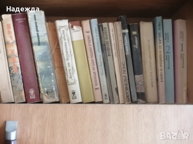 книги, снимка 11 - Художествена литература - 52914256