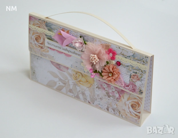 НАЛИЧНИ Картички за абитуриенти 2026, снимка 3 - Други - 52942419