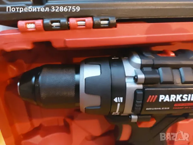 винтоверт парксайд parkside , снимка 4 - Винтоверти - 48203298