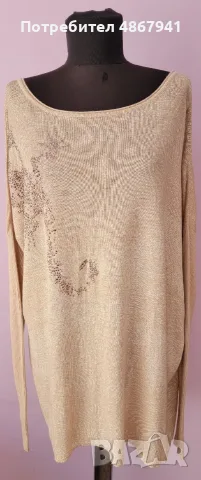 CULTURE Пуловер L/XL / L - Бежов с Гущер от Камъчета - 55% Вискоза 15% Ангора 