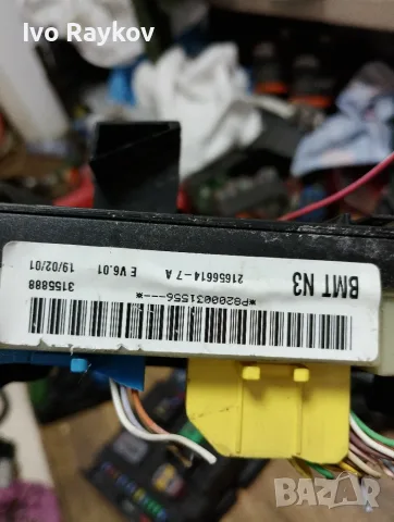 Модул BMT N3 Renault Clio II (1998-2005г.) 8200031556 , P8200031556, снимка 5 - Части - 56061361